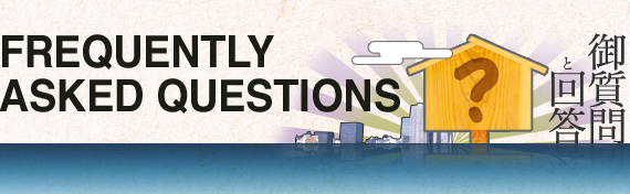 FREQUENTLY ASKED QUESTIONS