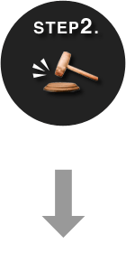 STEP 2.